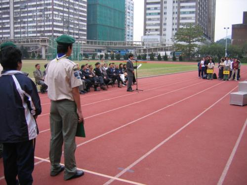 Img 3648